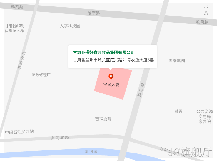 联系我们地图