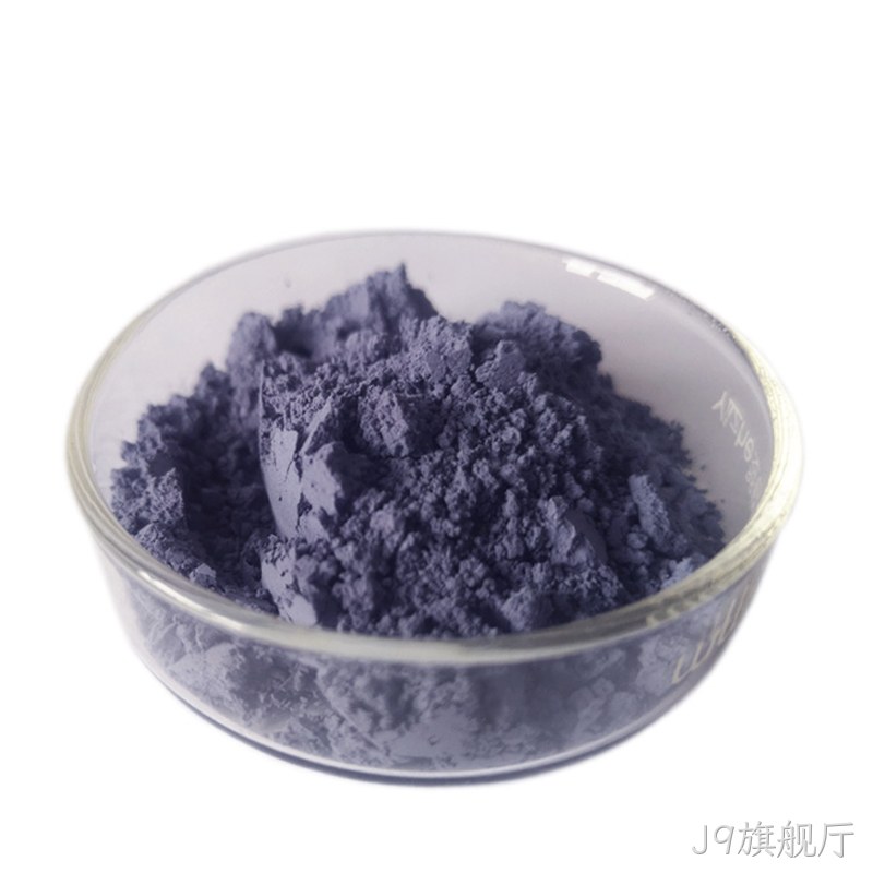 蝶豆花粉.jpg