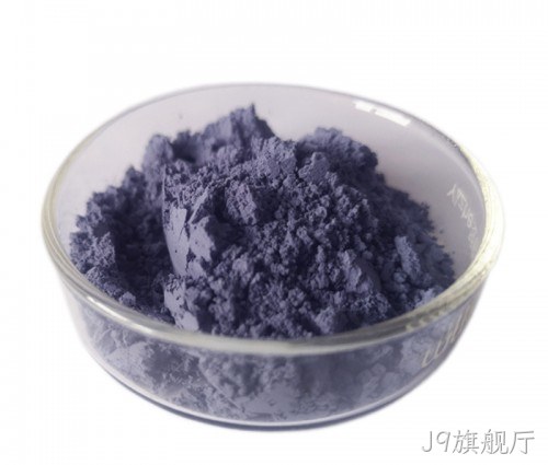 蝶豆花粉/Butterfly Pea Powder