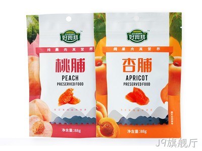 条山果脯/Preserved fruit