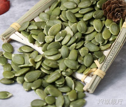 南瓜子仁/Pumpkin seeds