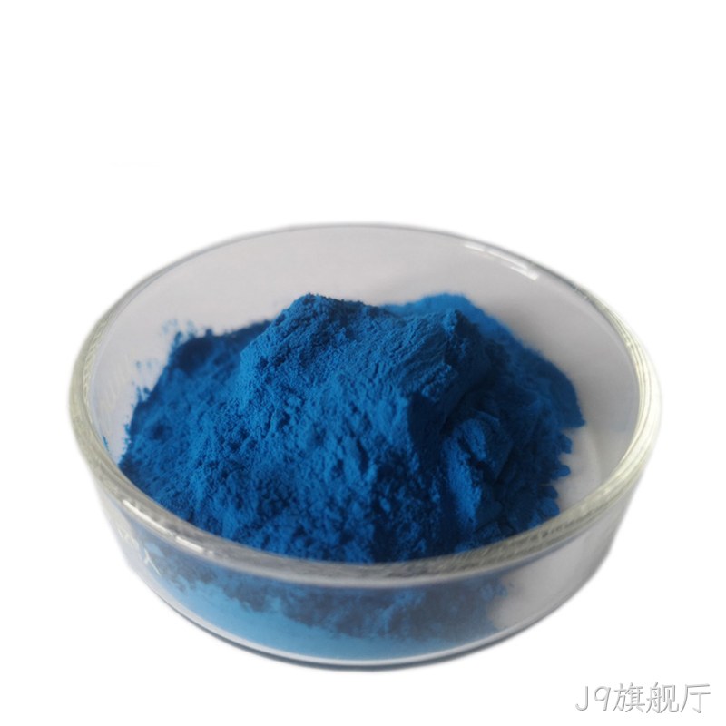 藻蓝蛋白.jpg