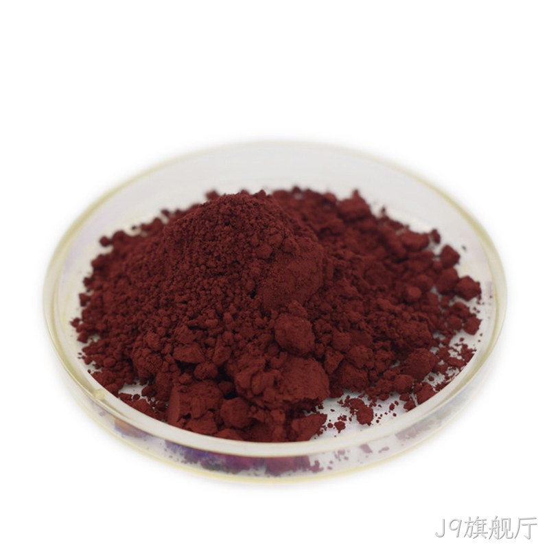 虾青素.jpg