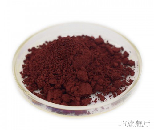 虾青素/Astaxanthin Powder