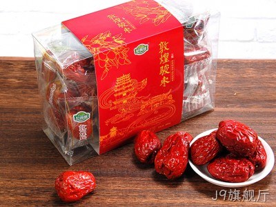 敦煌一级尚品骏枣/Jujube