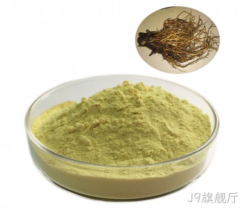 卡瓦提取物/Kava Extract